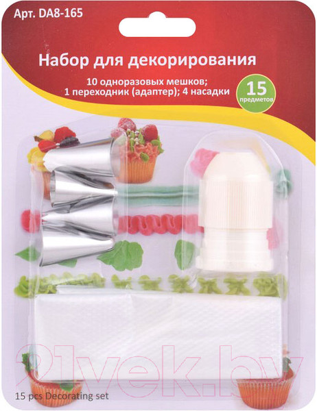 Изображение товара Кондитерский набор Мультидом DA8-165