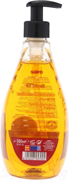 Изображение товара Мыло жидкое Sairo Аргана (500мл)