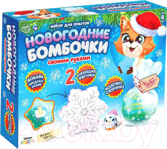 Изображение товара Набор для опытов Эврики Снежинка и шар. Новогодние бомбочки / 4933228