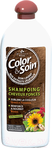 Изображение товара Шампунь для волос Les 3 Chenes Для темных волос (250мл)