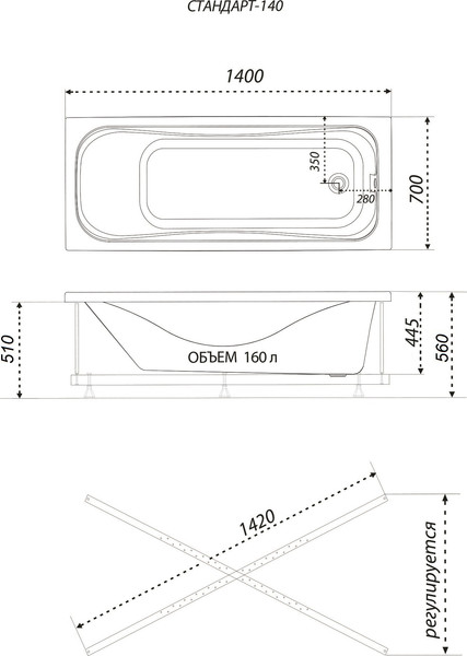 Изображение товара Ванна акриловая Triton Стандарт 145x70 (с ножками)
