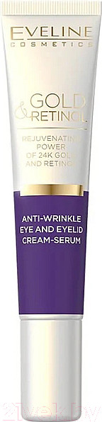 Изображение товара Крем для век Eveline Cosmetics Gold&Retinol Сыворотка против морщин (20мл)