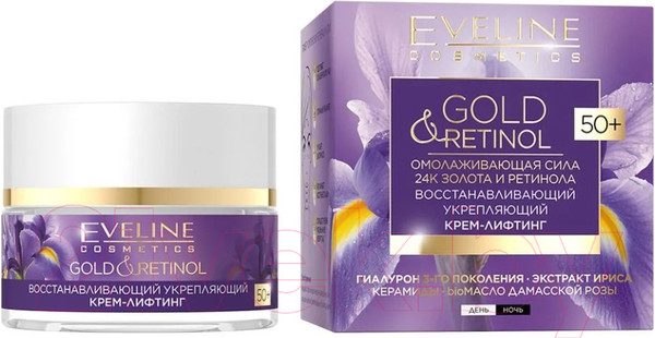 Изображение товара Крем для лица Eveline Cosmetics Gold&Retinol Восстанавливающий укрепляющий 50+ (50мл)