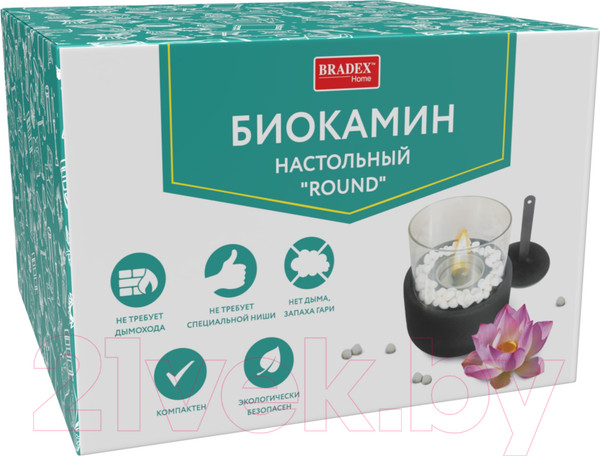 Изображение товара Биокамин Bradex Round TD 0748