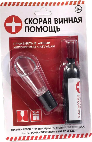 Изображение товара Набор для бара Белбогемия Скорая винная помощь 27629287 / 100375