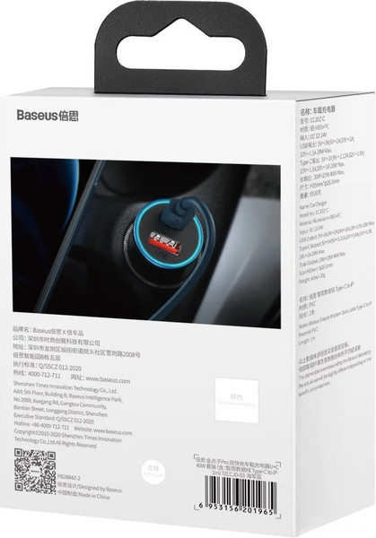 Изображение товара Зарядное устройство автомобильное Baseus TZCCJD-0G (темно-серый)