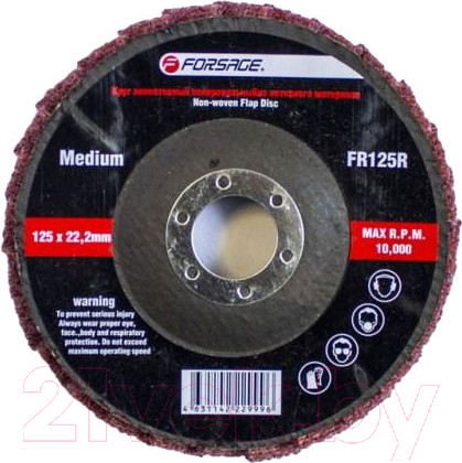 Изображение товара Шлифовальный круг Forsage F-FR125R