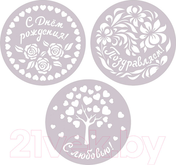 Изображение товара Набор трафаретов кондитерских Мультидом DH80-242