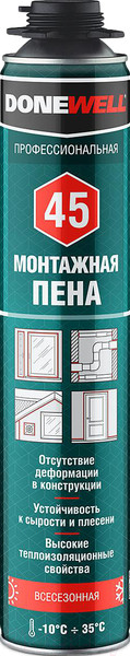 Изображение товара Пена монтажная Donewell 45 DPP10U45 Профессиональная всесезонная (1л)