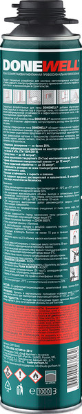 Изображение товара Пена монтажная Donewell 45 DPP10U45 Профессиональная всесезонная (1л)