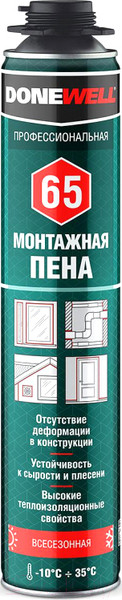 Изображение товара Пена монтажная Donewell 65 DPP10U65 Профессиональная всесезонная