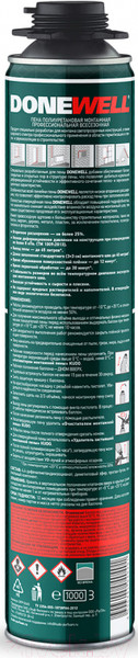 Изображение товара Пена монтажная Donewell 65 DPP10U65 Профессиональная всесезонная