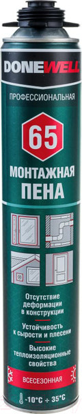 Изображение товара Пена монтажная Donewell 65 DPP10U65 Профессиональная всесезонная