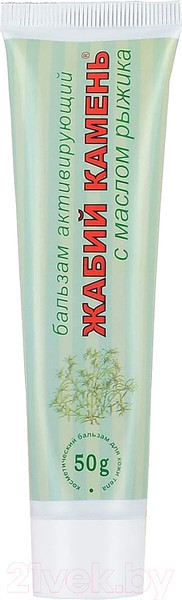 Изображение товара Бальзам для тела Жабий камень Активирующий с маслом рыжика (50г)