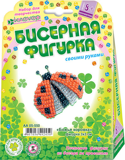 Изображение товара Набор для плетения Клеvер Для изготовления фигурки. Божья коровка / АА 05-550