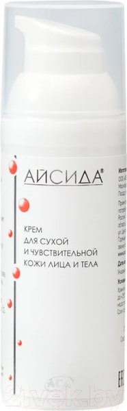 Изображение товара Крем для лица Айсида Для сухой и чувствительной кожи (50мл)