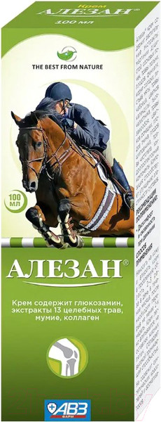 Изображение товара Крем для тела Алезан Для суставов (100мл)