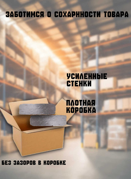 Изображение товара Декоративный камень гипсовый Polinka Кирпич шамотный 0306П (серая пудра)