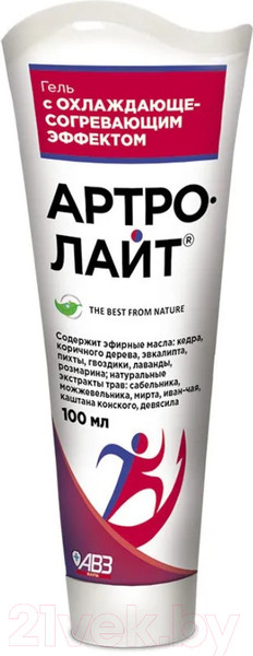 Изображение товара Гель для тела Артролайт С охлаждающе-согревающим эффектом (100мл)