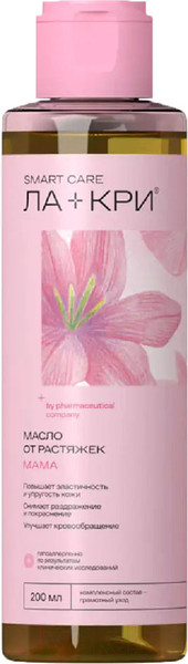 Изображение товара Масло для тела Ла-Кри Мама Для профилактики образования растяжек (200мл)