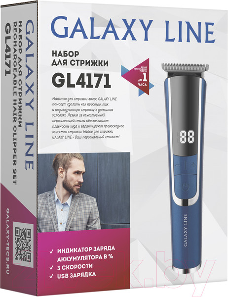 Изображение товара Машинка для стрижки волос Galaxy GL 4171