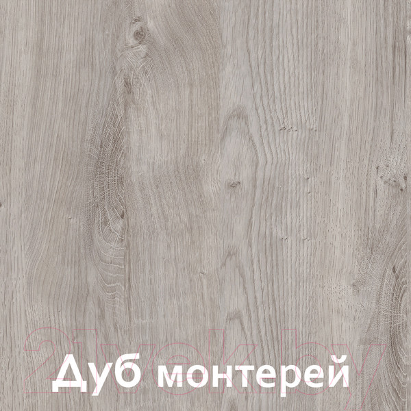 Изображение товара Полка Кортекс-мебель КМ 26 (дуб монтерей)