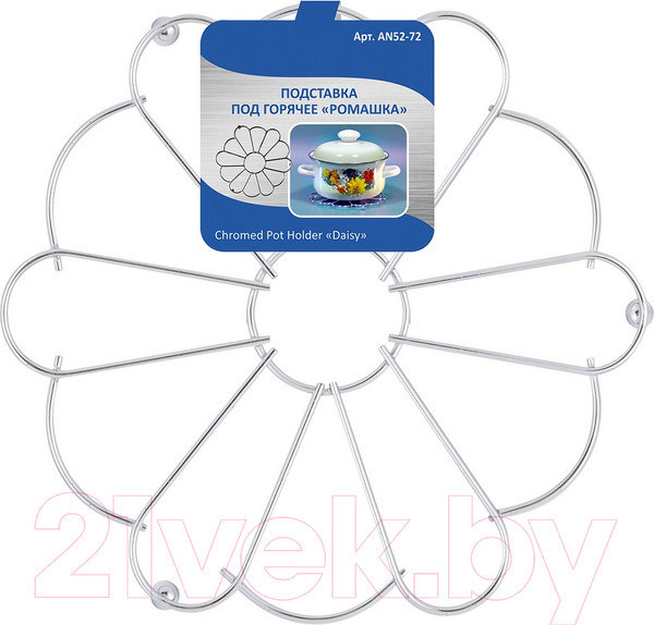 Изображение товара Подставка под горячее Мультидом Ромашка / AN52-72