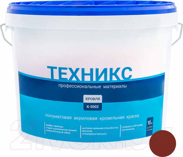 Изображение товара Краска Техникс Для кровли К-5002 (10кг, коричневый)