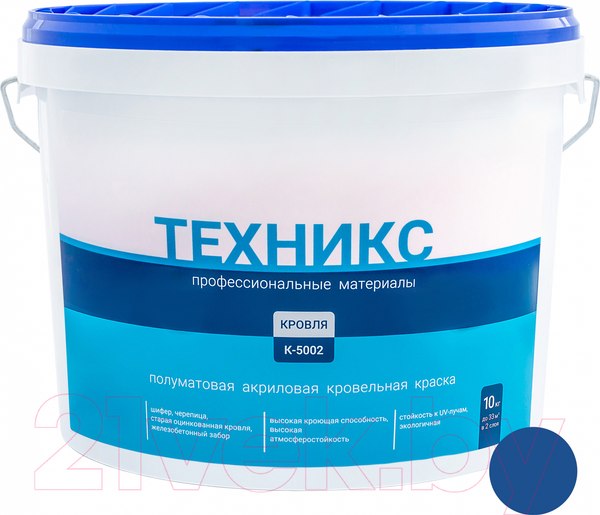 Изображение товара Краска Техникс Для кровли К-5002 (10кг, синий)