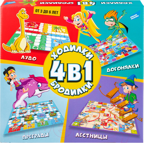 Изображение товара Настольная игра Dream Makers Ходилки-Бродилки 4 в 1 / 2120C