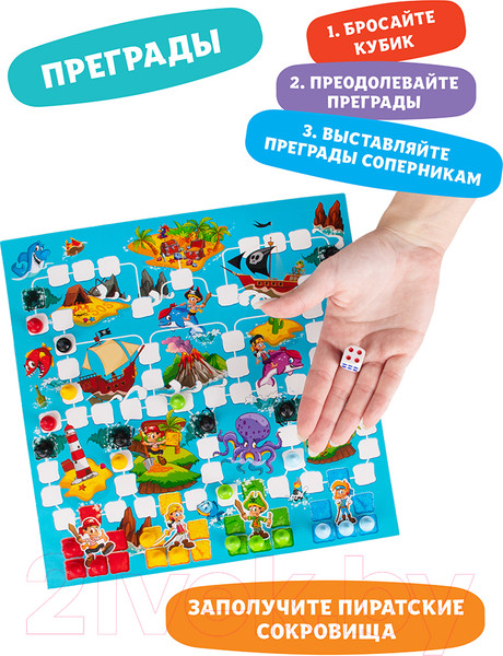 Изображение товара Настольная игра Dream Makers Ходилки-Бродилки 4 в 1 / 2120C