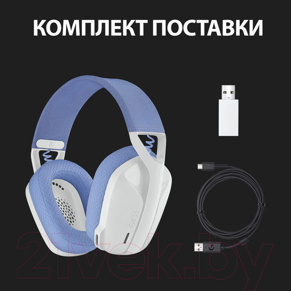 Изображение товара Беспроводные наушники Logitech G435 / 981-001074 (белый)