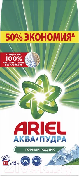 Изображение товара Стиральный порошок Ariel Горный родник (Автомат, 12кг)