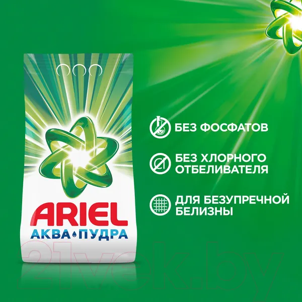 Изображение товара Стиральный порошок Ariel Горный родник (Автомат, 12кг)