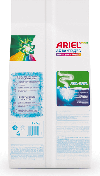 Изображение товара Стиральный порошок Ariel Color Автомат (12кг)