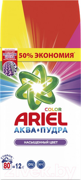 Изображение товара Стиральный порошок Ariel Color Автомат (12кг)