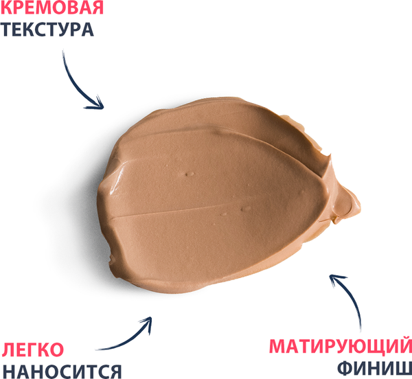 Изображение товара Крем для лица ISISPHARMA Ruboril Expert SPF50+ (40мл)