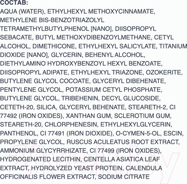 Изображение товара Крем для лица Isis Pharma Ruboril Expert SPF50+ (40мл)
