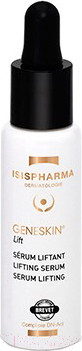 Изображение товара Сыворотка для лица ISISPHARMA Geneskin Lift Serum антивозрастной уход (28мл)
