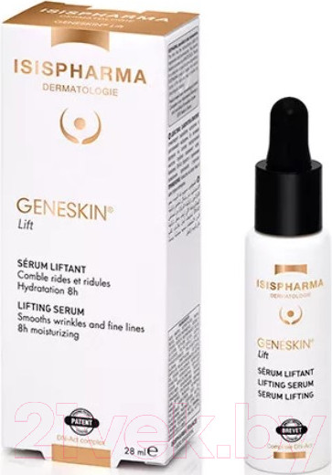 Изображение товара Сыворотка для лица ISISPHARMA Geneskin Lift Serum антивозрастной уход (28мл)