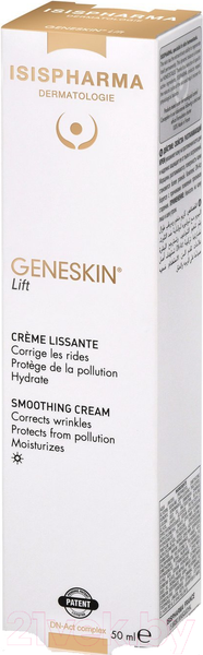 Изображение товара Крем для лица ISISPHARMA Geneskin Lift Cream разглаживающий дневной (50мл)