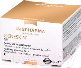 Изображение товара Гель для лица ISISPHARMA Geneskin Lift Balm Gel укрепляющий ночной (50мл)