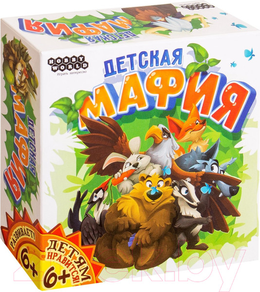 Изображение товара Настольная игра Мир Хобби Детская мафия