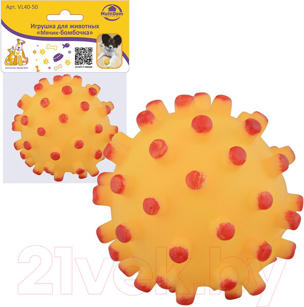 Изображение товара Игрушка для животных Мультидом Мячик-бомбочка / VL40-50