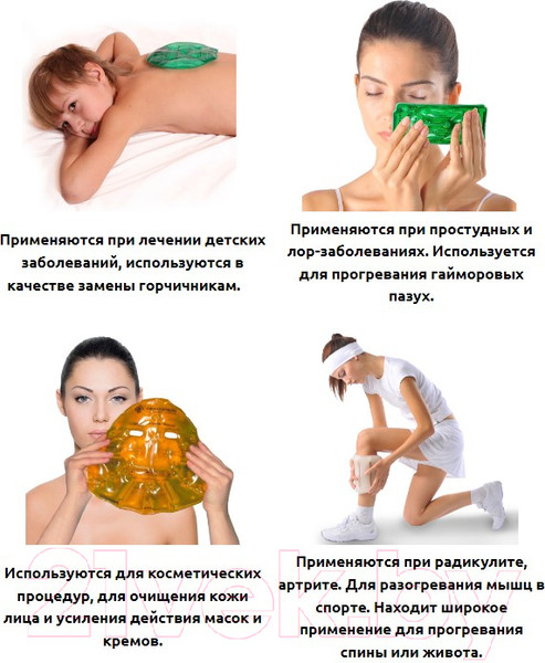 Изображение товара Солевая грелка Дельта-Терм Смайл