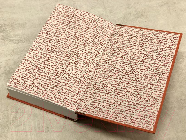 Изображение товара Книга Эксмо Маньяк Гуревич (Рубина Д.)