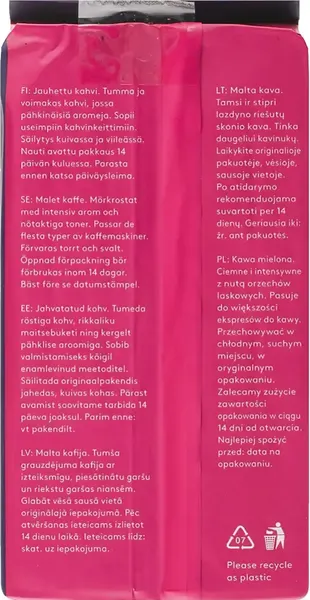 Изображение товара Кофе молотый Lofbergs Kharisma (250г)