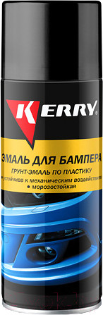 Изображение товара Эмаль автомобильная Kerry Для бампера KR-961-3 (270гр, белый)