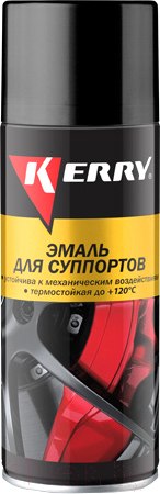 Изображение товара Эмаль автомобильная Kerry Для суппортов KR-962.4 (520мл, черный)