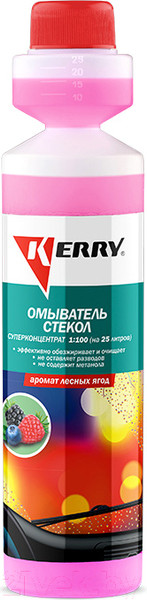 Изображение товара Очиститель стекол Kerry KR-337 (270мл, лесные ягоды)